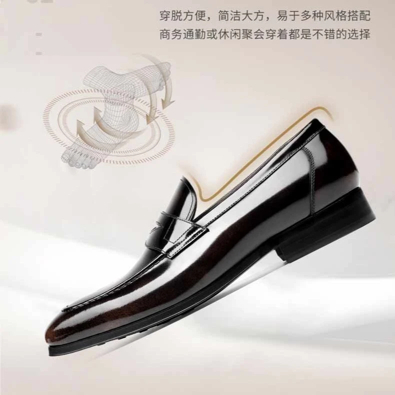 乐福鞋新款男士手工亮面皮鞋休闲皮鞋男真皮商务正装开边珠牛皮潮