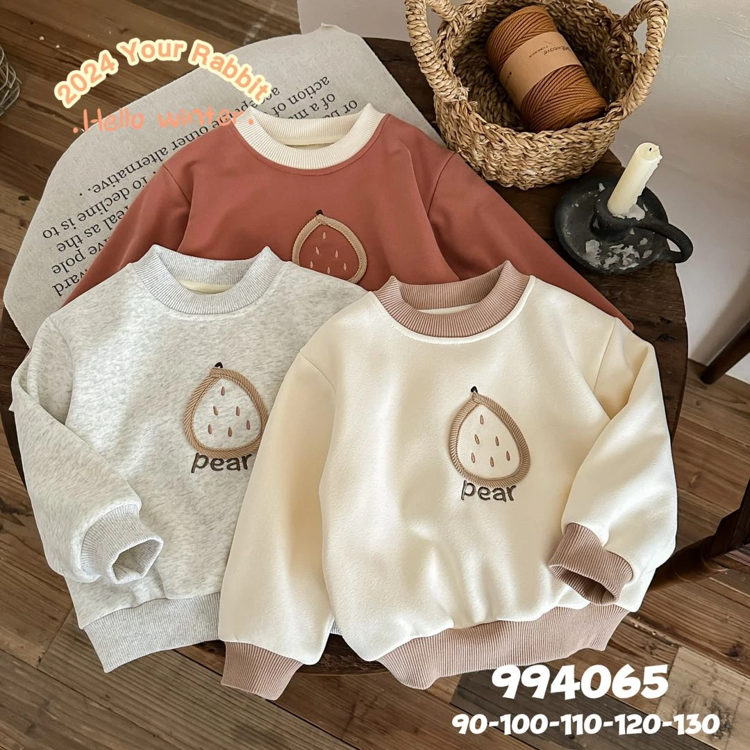 994065小鸭梨双层卫衣（咖色）