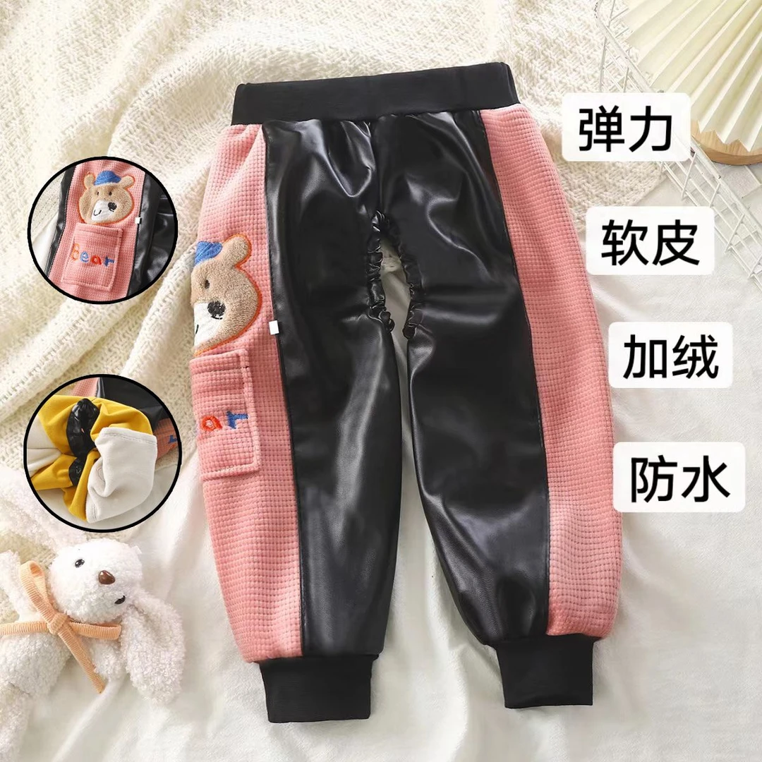 【云朵】冬季新款儿童罩裤开裆宝宝皮裤放尿皮裤小孩秋冬冬季罩JC31