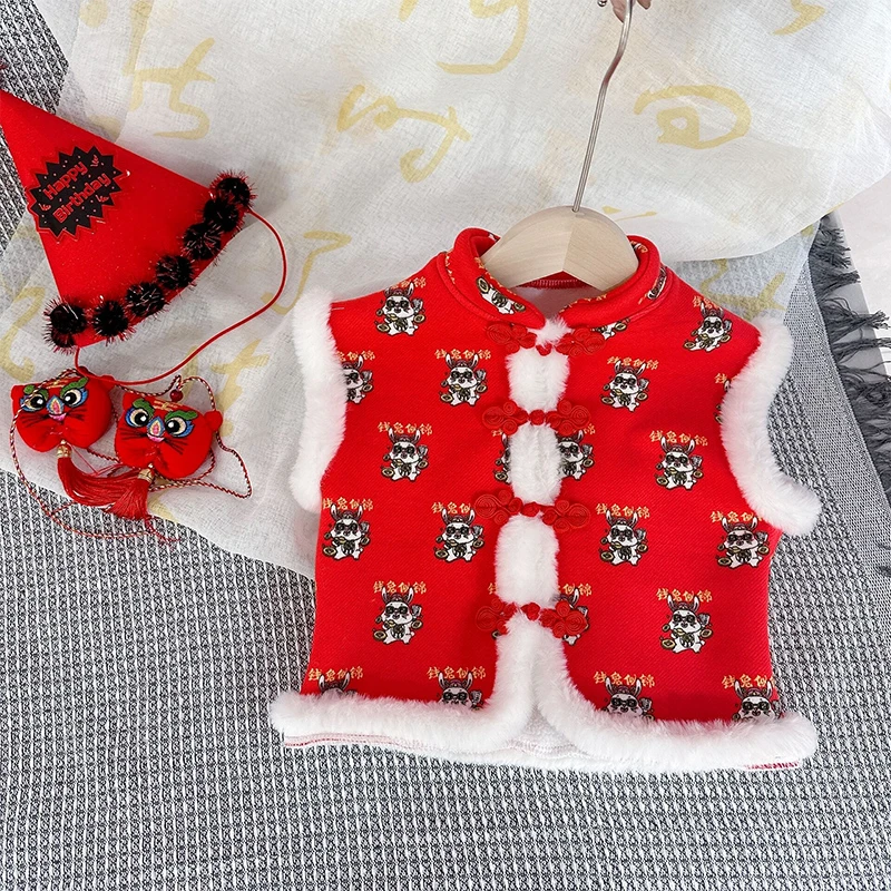 [云朵]婴儿拜年服冬季洋气中国风马甲男女童宝宝加绒加厚洋气马甲