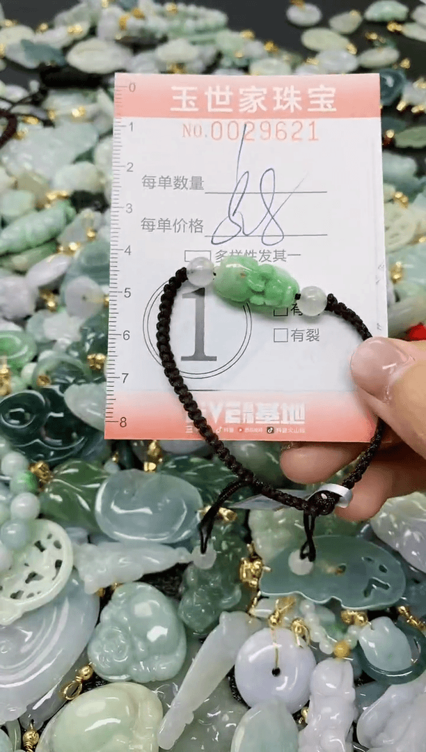 【闪购商品】翡翠颈饰未镶嵌闪购商品0029621
