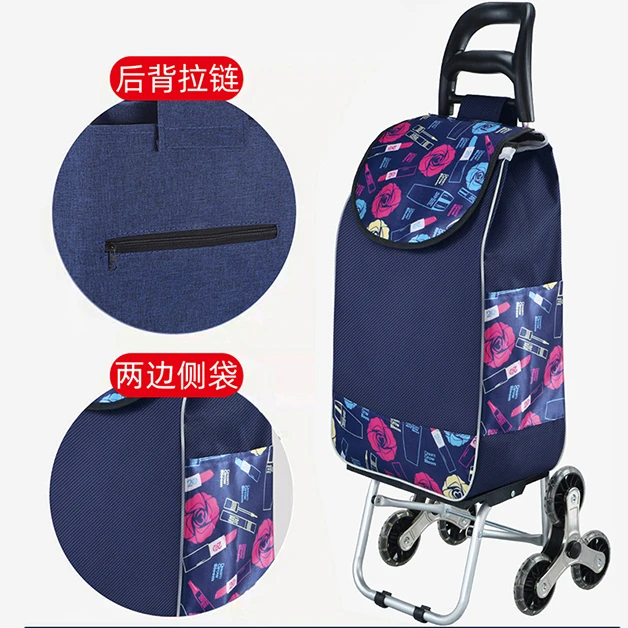 便携折叠购物买菜车小拉车家用爬楼拖车轻便拉杆老人推车买菜神器
