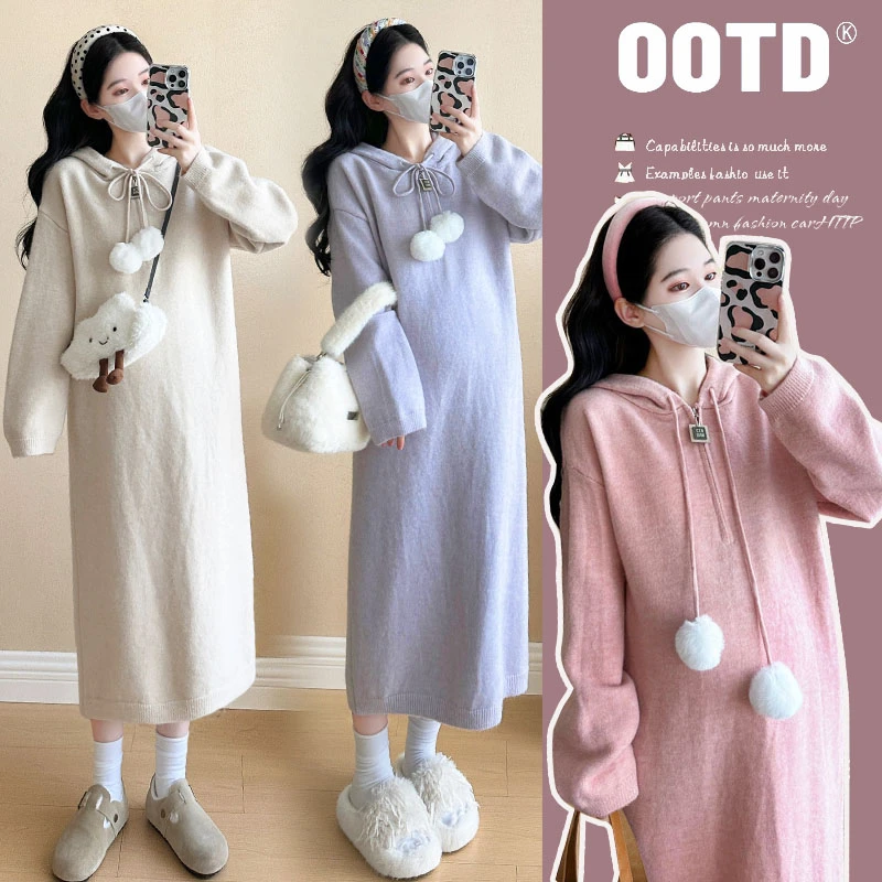 2024秋冬新款孕期穿搭孕妇装时尚洋气显瘦加厚秋冬韩版宽松毛衣裙