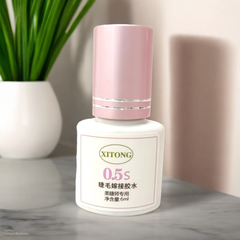 0.5秒速干胶持久牢固防过敏新手美睫胶嫁接假睫毛胶专用胶防水