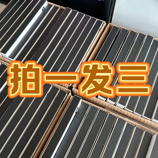 【拍一发三】手机壳抽三个专属链接微瑕no退no换适用于苹果