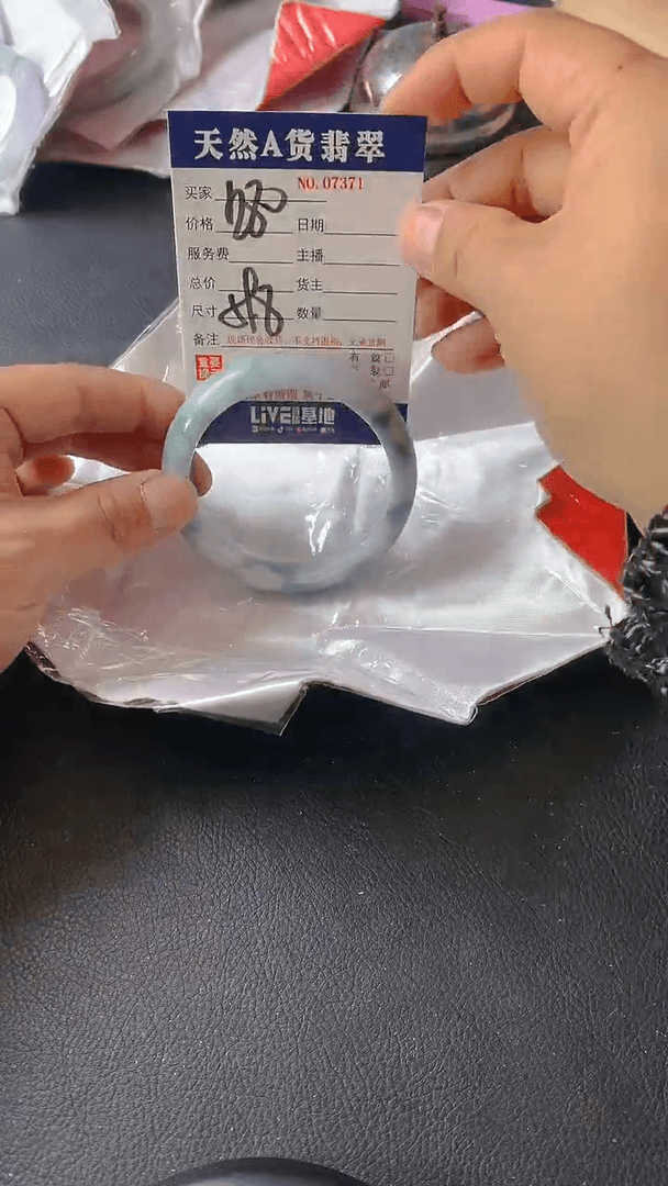 【闪购商品】翡翠手镯未镶嵌7371