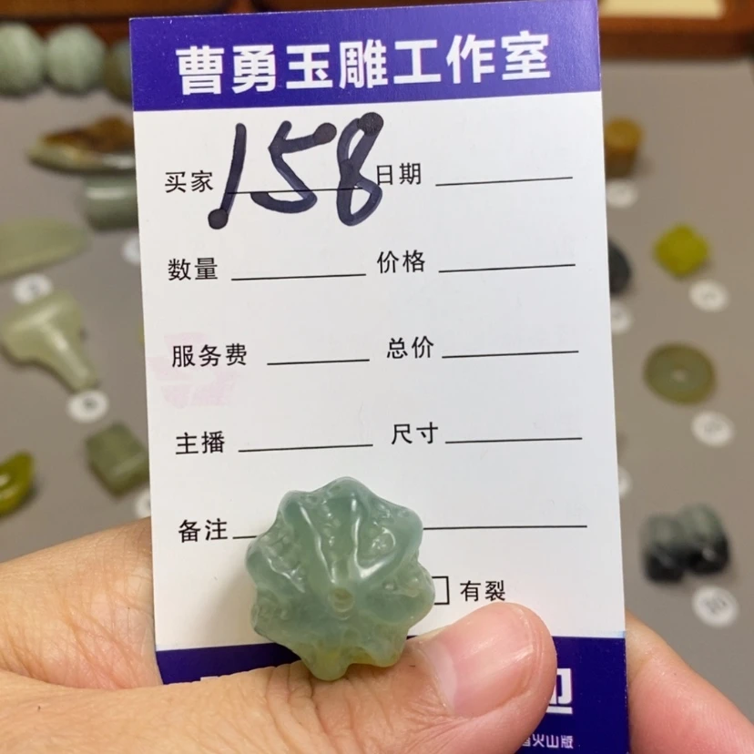 【闪购商品】蛇纹石玉颈饰未镶嵌古**大