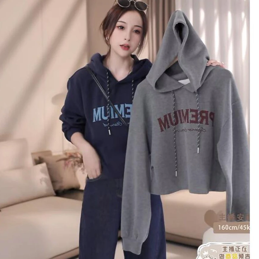 设计感帽绳字母连帽卫衣女秋季新款时尚美式洋气百搭显瘦长袖上衣