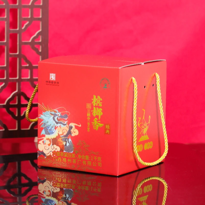 三鹤六堡茶木宾 木郞香1kg特级  收藏送礼佳品！经典