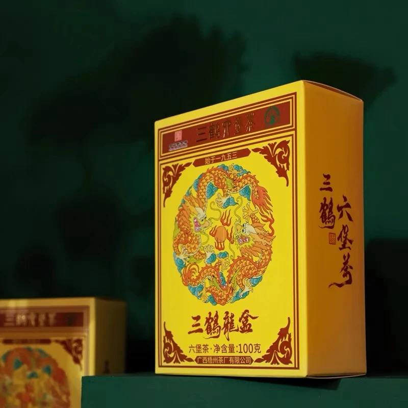 三鹤六堡茶龙盒 特级 收藏送礼佳品！