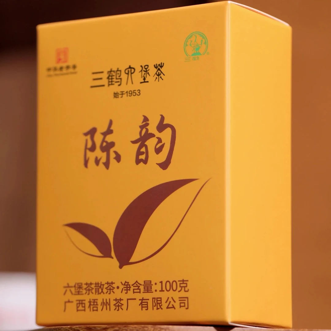 三鹤六堡茶 陈韵2024版 特级 正装老字号