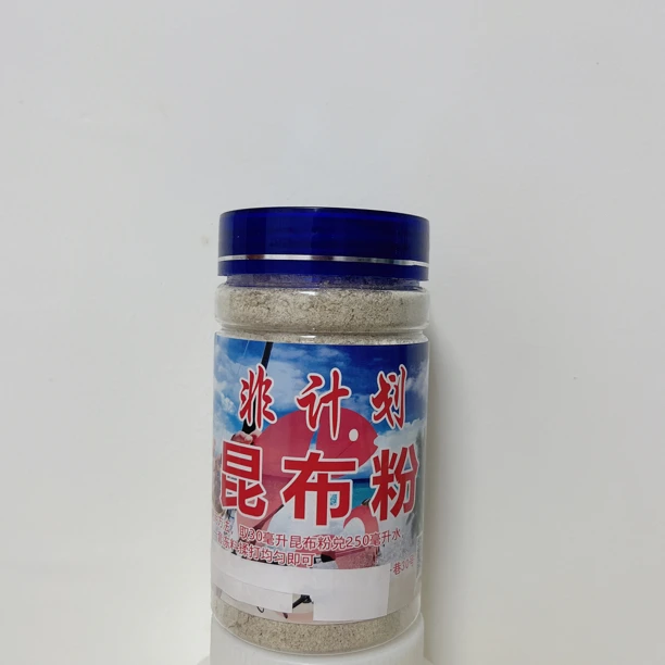 非计划昆布粉罗非饵料状态伴侣 粉末状
