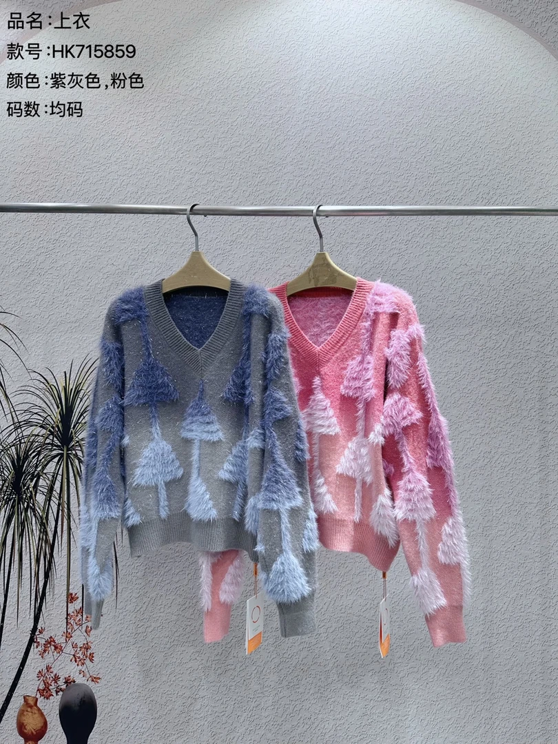 041-045新款舒适时尚百搭气质女士套头羊毛衫宽松粉色针织