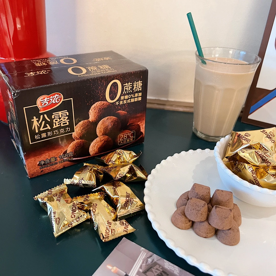 【吉浓】独立包装网红松露形巧克力零食散装糖0蔗糖不含反式脂肪酸