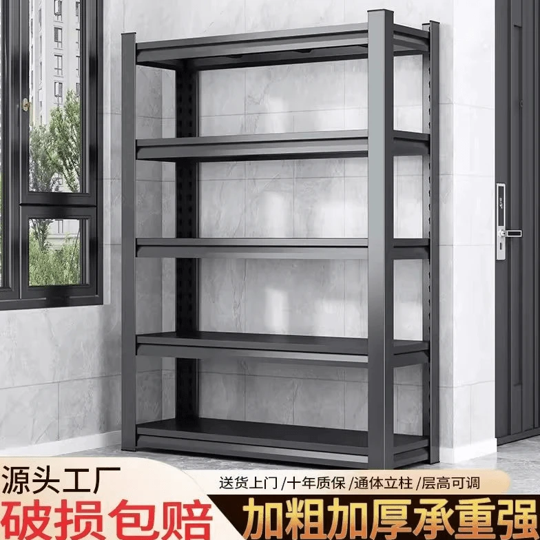 书架加厚结实落地多层学生书架钢制收纳客厅陈列多功能可调节书架