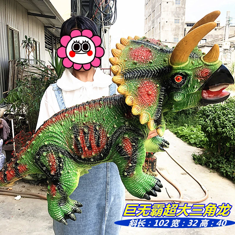 大号仿真恐龙霸王龙软胶发声带叫声耐摔新款水洗模型儿童玩具礼物