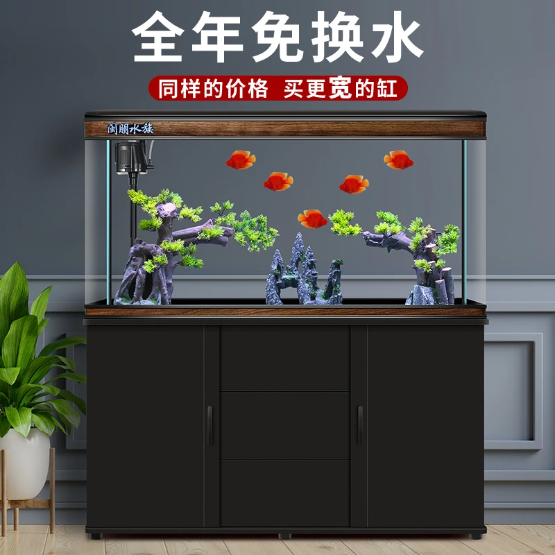 2025新款鱼缸中型玻璃客厅懒人生态金鱼缸网红大型水族箱鱼缸带柜