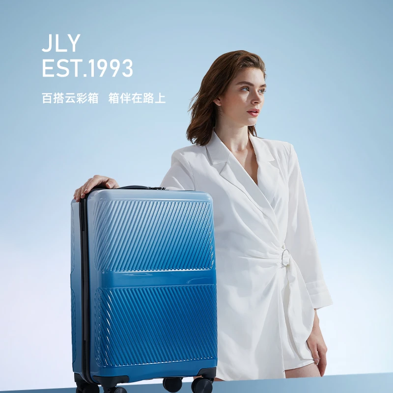 JLY行李箱网红女高颜值超轻静音旅行箱男拉杆轻便20寸登机密码箱