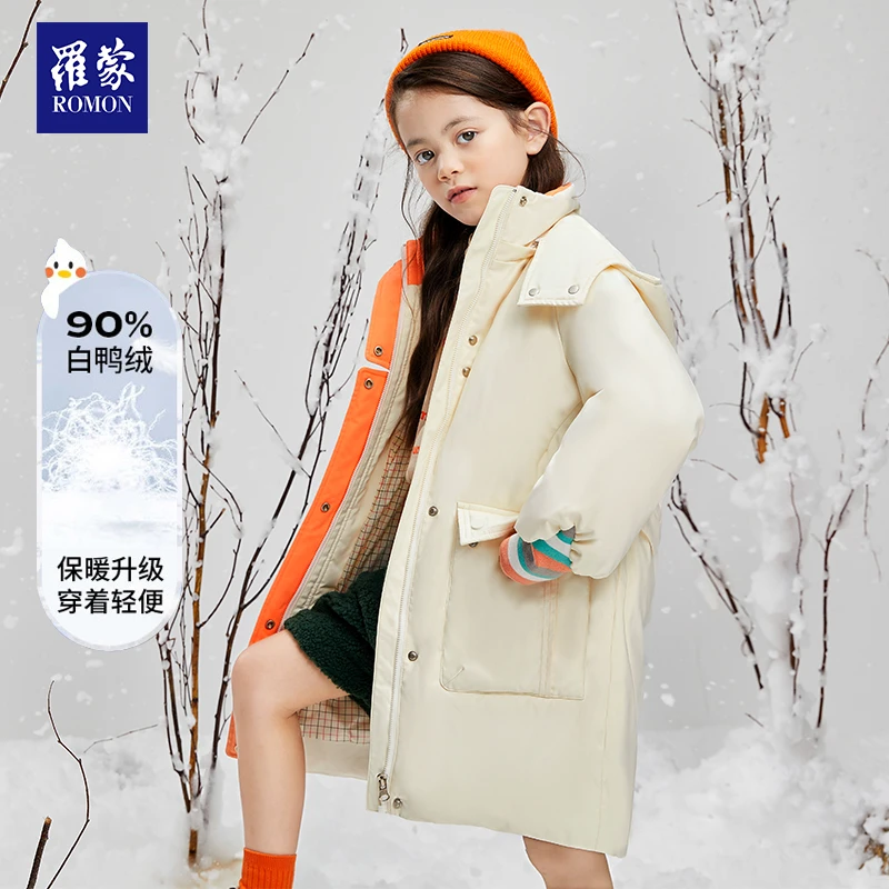 罗蒙外套儿童羽绒服女童公主色中长款休闲舒适简约连帽羽绒服