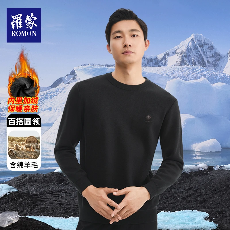 JH罗蒙秋冬男款商务百搭加绒加厚圆领针织衫WYR31084