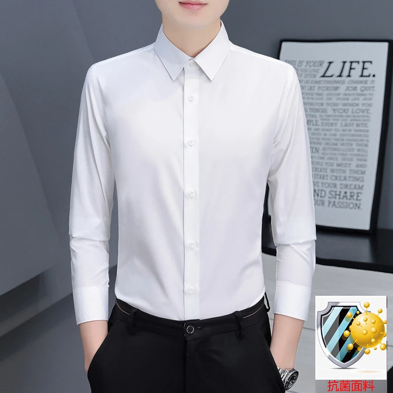 2023春秋新款男士暗条纹高品质长袖衬衫商务休闲简约修身职业衬衣