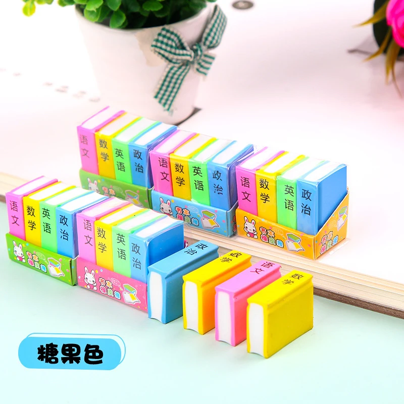 双叶书本橡皮3259小学生学习用橡皮擦语文数学英语政治橡皮小奖品