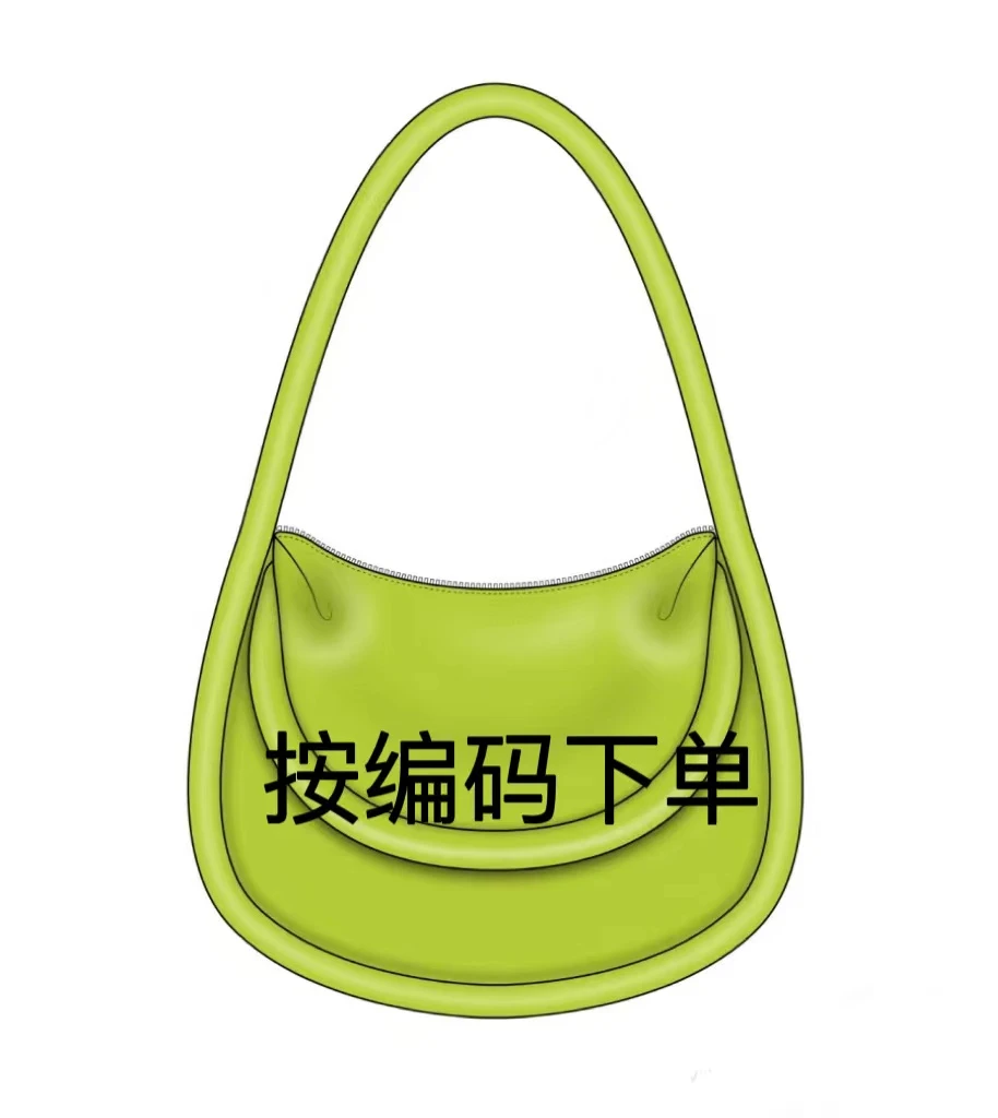 【按编码下单】秋冬S款经典百搭单肩斜挎女包A01-A