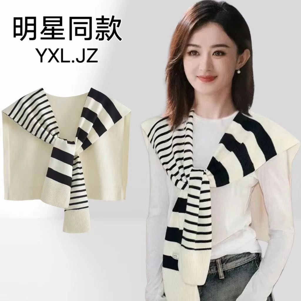 高智淡人洋气针织披肩女时尚外搭空调房护颈椎坎肩搭配衬衫假领09