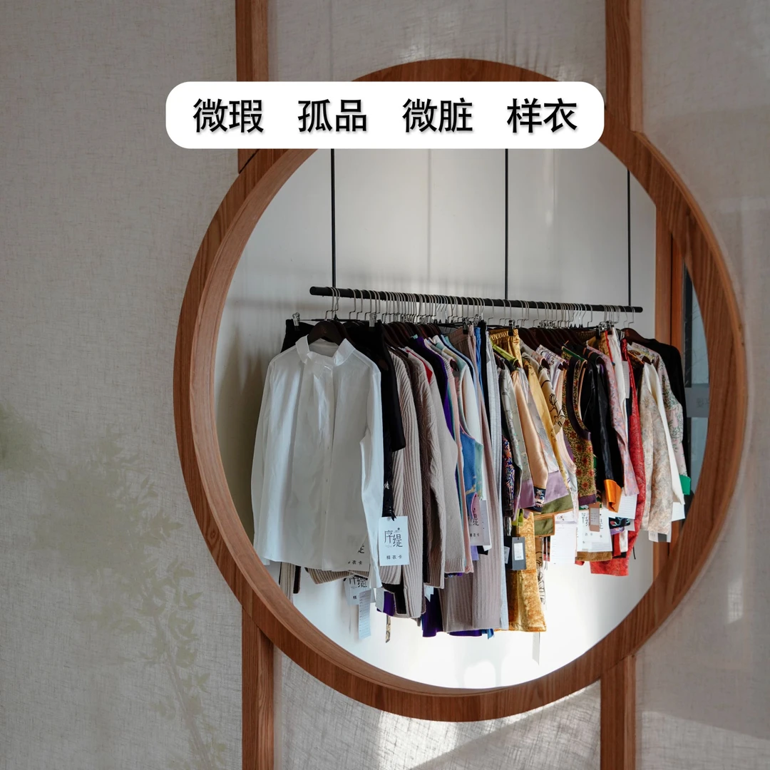 【通用】夏季新款传统中式百搭桑蚕丝国风连衣裙