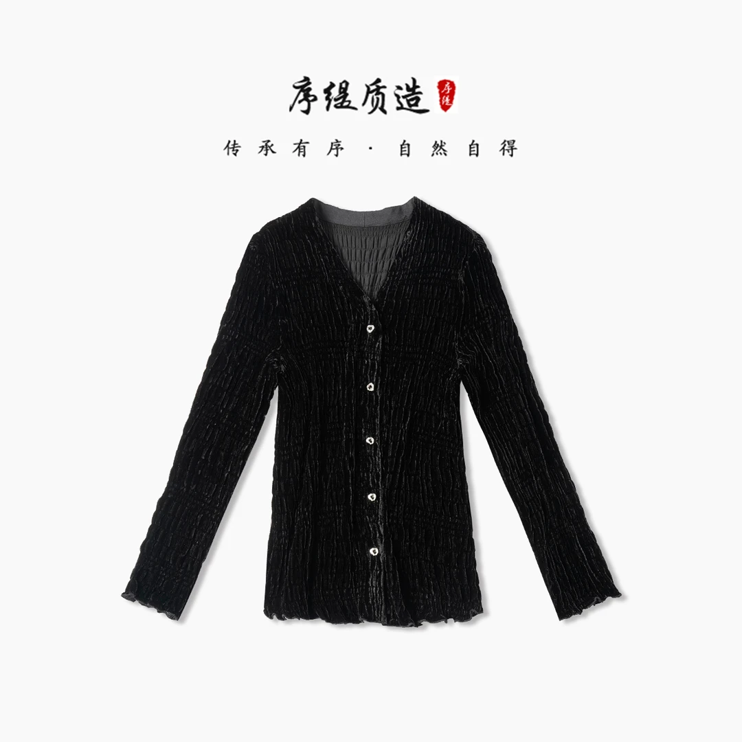 序缇『夜染衣』新款秋季复古国风新中式女装真丝丝绒上衣H123-3122