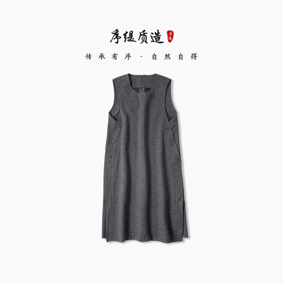 序缇新款秋冬复古国风新中式女装绵羊毛连衣裙百搭H13-3393