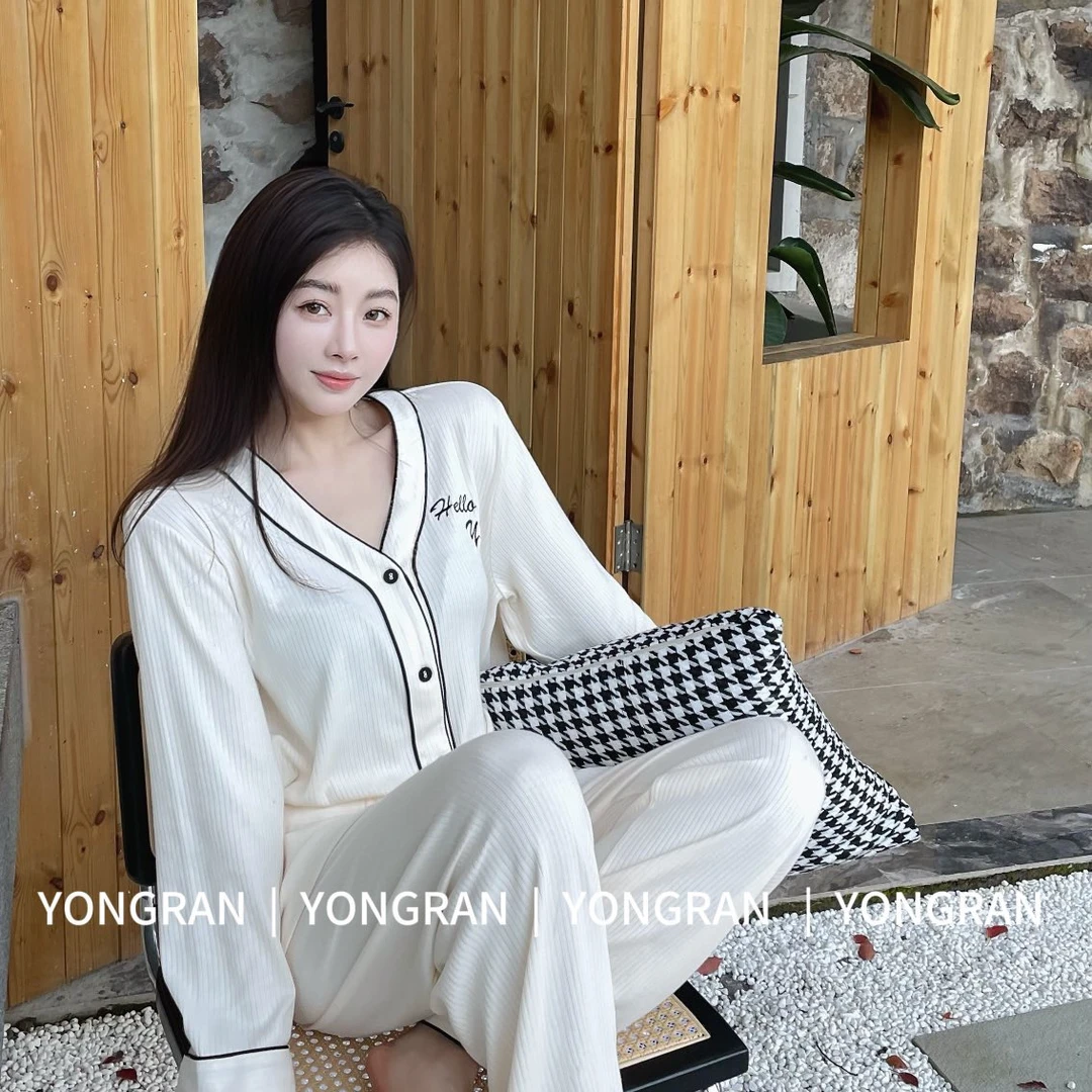 雍然2024秋季新款轻奢家居服宽松长袖睡衣韩版