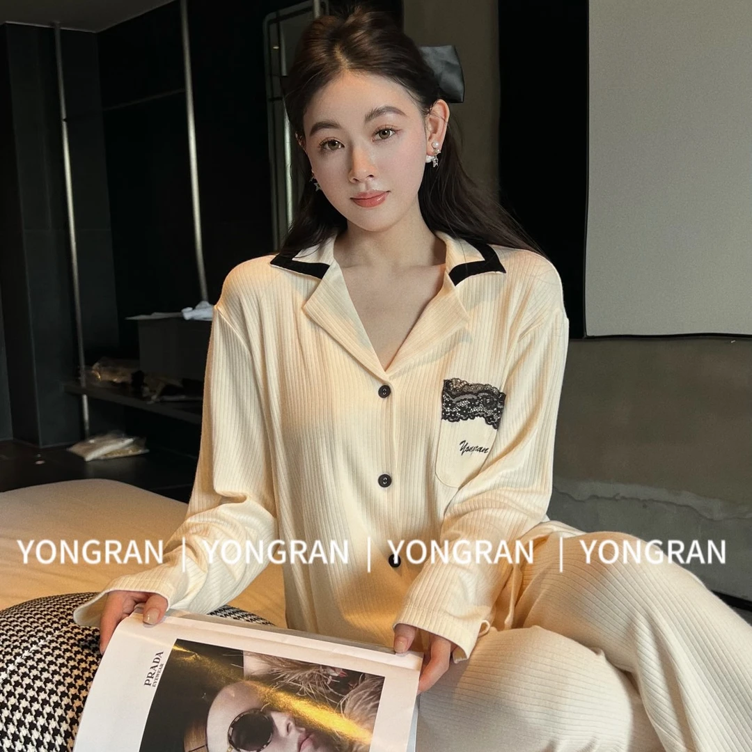 雍然轻奢秋季简约时尚家居服宽松慵懒风睡衣秋冬