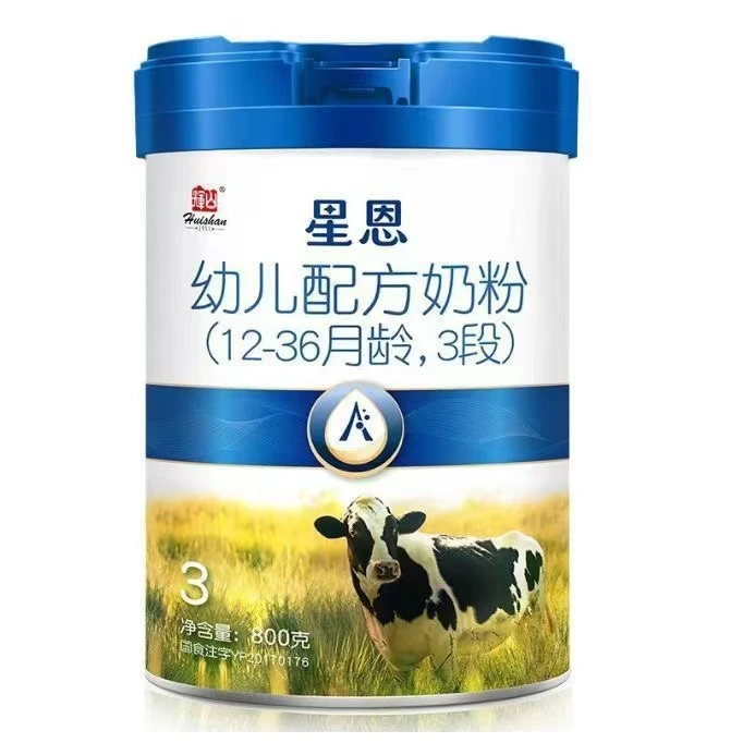 辉*山【星恩】幼儿配方奶粉800克整箱儿童节