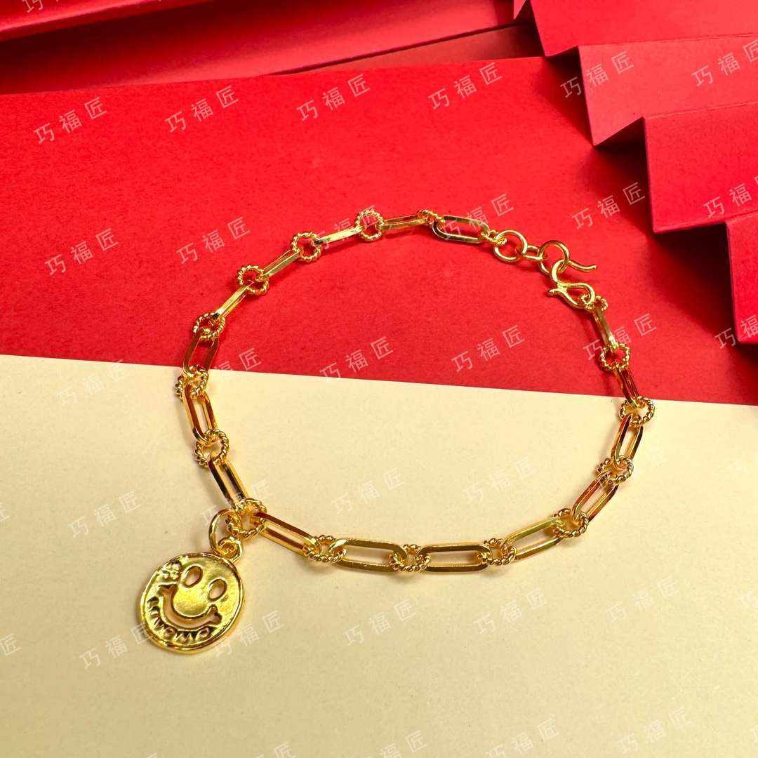 足银手链 环环相扣笑脸手链 简约时尚女王金色设计师百搭精致女士