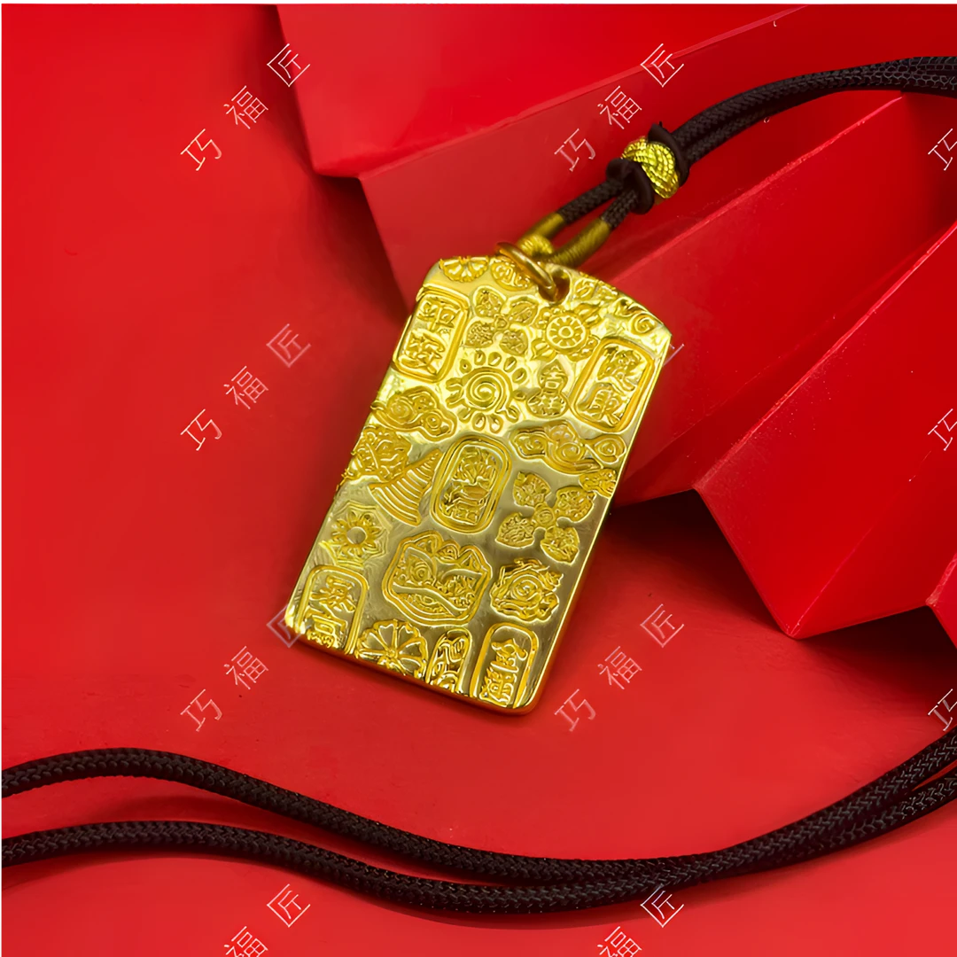 吊坠足银 吉言吊牌 简约时尚双面雕刻素款复古实心挂坠