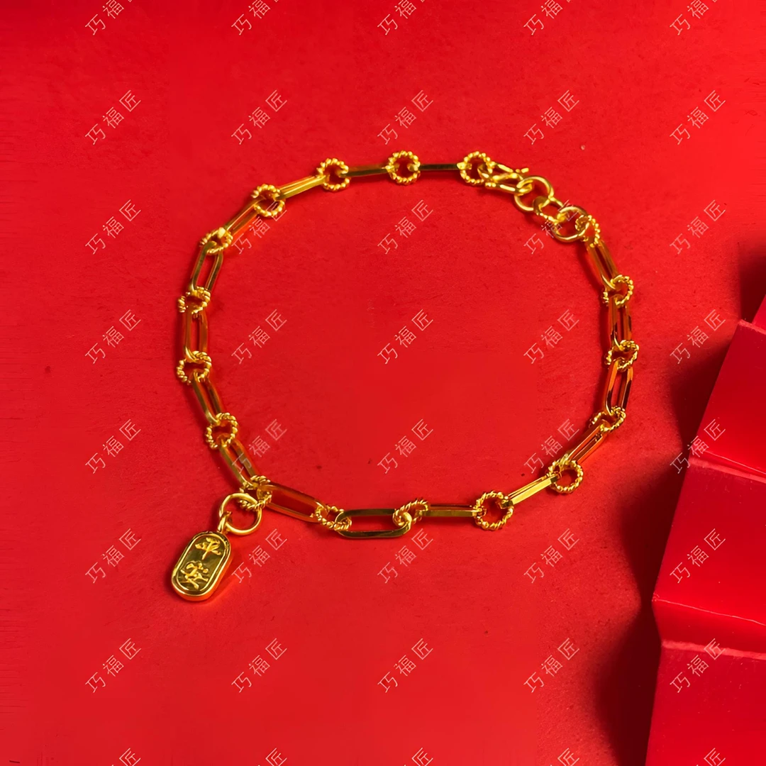 足银手链 平安牌手链 简约轻奢复古时尚精致百搭女王简约vintage
