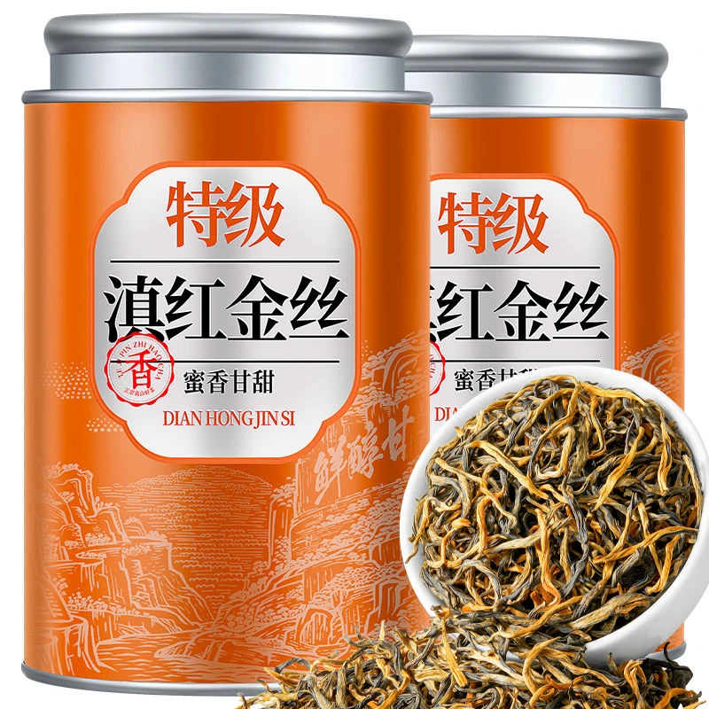 【5A特级滇红】凤庆金丝云南古树红茶2025新茶蜜香浓香型茶茶叶