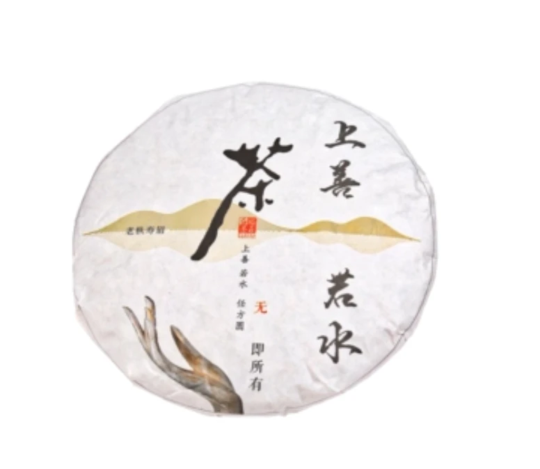 【周周的茶】hao中老期普洱茶A链接