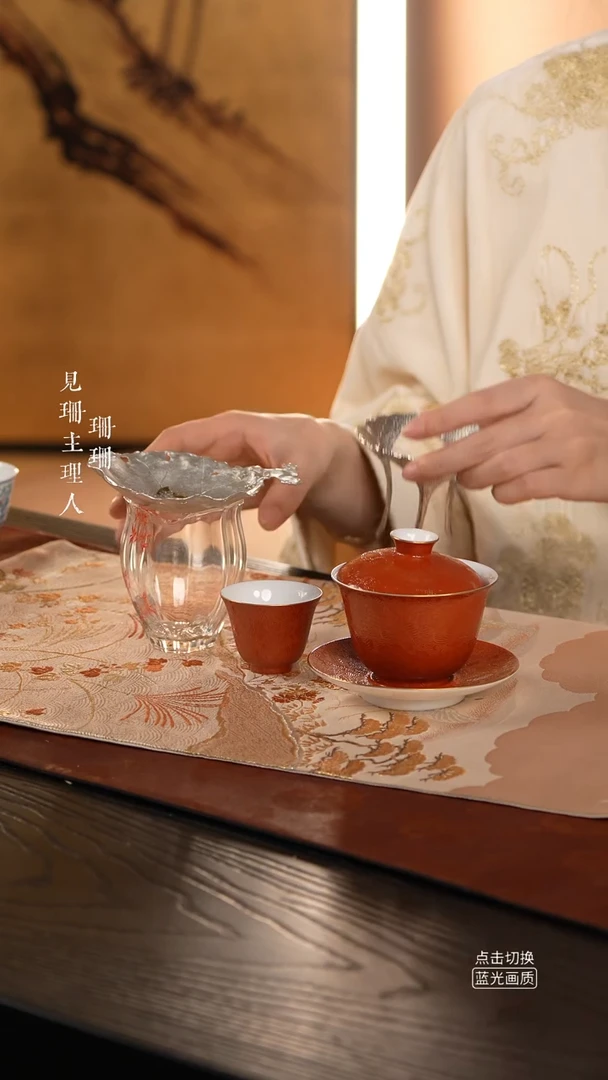 【闪购商品】珊珊专属古帛扒花 宫红套装+红竹公道杯