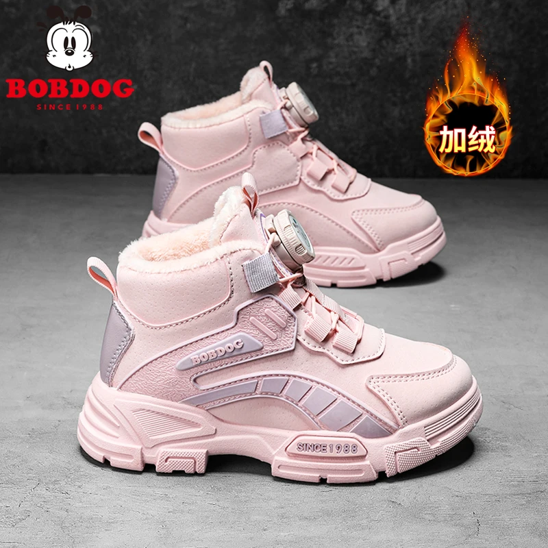 巴布豆女童短靴2024新款冬季加绒加厚保暖男女童马丁靴女孩大棉鞋