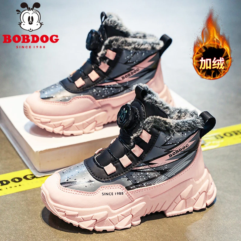 巴布豆童鞋女童短靴冬季加绒加厚中大童6-12岁户外儿童靴男童棉靴