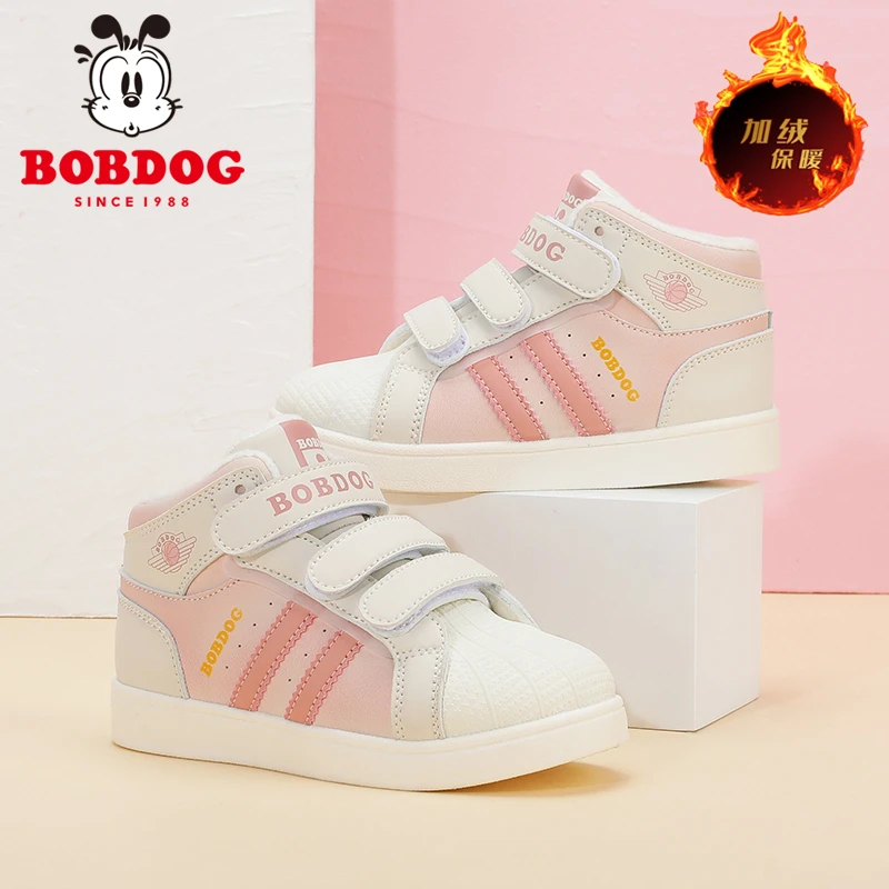 Bobdog/巴布豆女童二棉鞋冬季加绒保暖鞋6-12岁潮款小女孩板鞋子