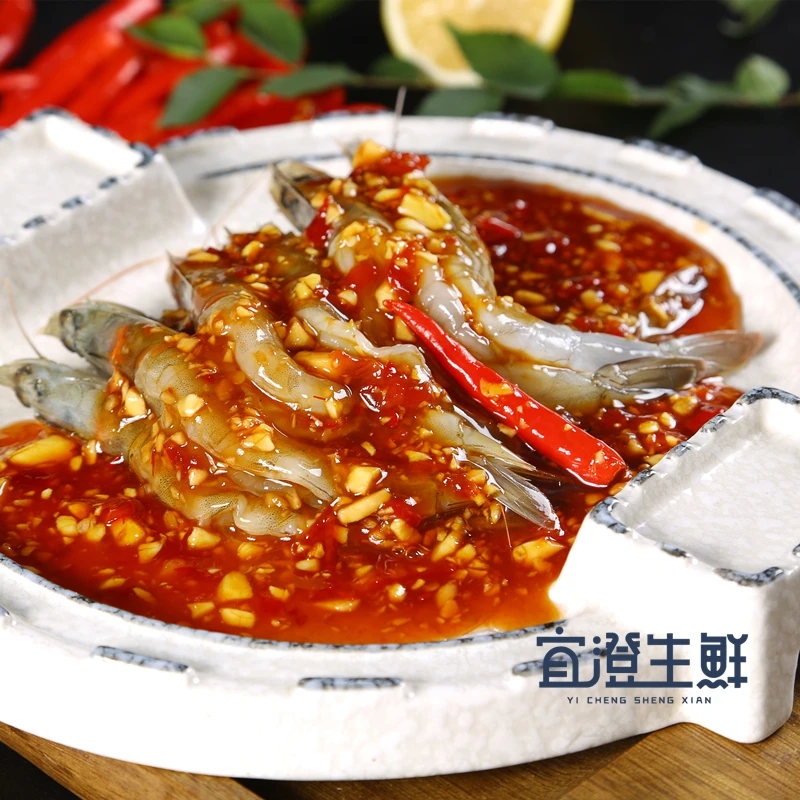 顺丰包邮 泰式无皮虾 甜辣虾 生呛大虾 生腌即食海鲜 300g*3盒