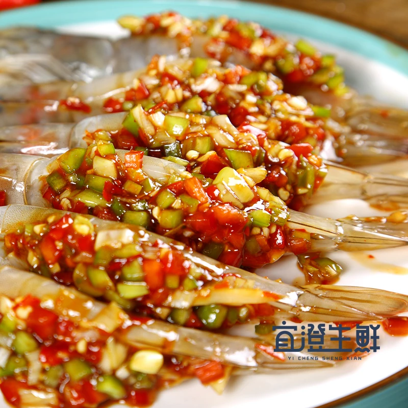 顺丰包邮泰式生呛虾夹馅大虾柠檬虾生腌即食海鲜3盒*300g冷冻保存