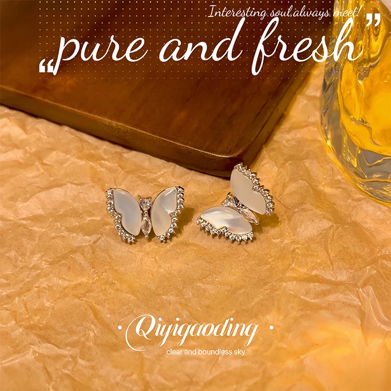 铜合金耳饰 G097法★【里尔梦蝶】霞光高级耳钉