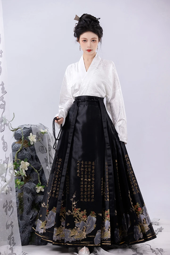 国风马面裙女款爆款2023新款黑/蓝两款妆花醉花阴书法古风传统