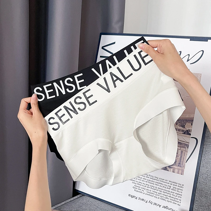 【零感舒适无痕内裤】中高腰全包臀透气亲肤三角短裤-qy8358