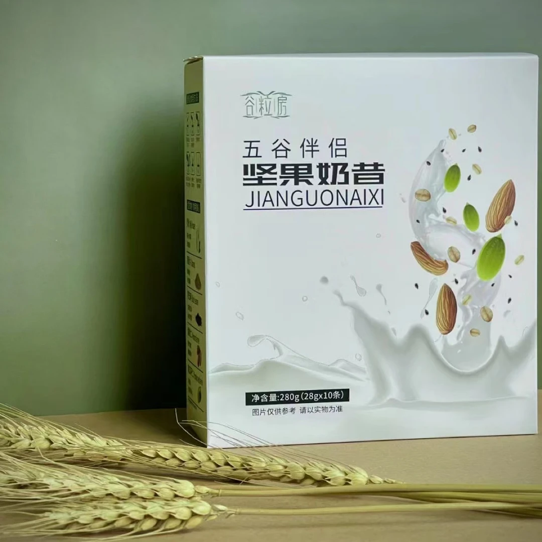 谷粒房坚果奶昔（五谷伴侣）