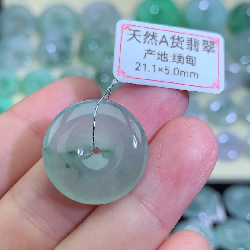 【闪购商品】翡翠吊坠(不含链)未镶嵌